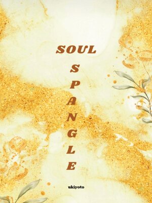 cover image of Soul Spangle